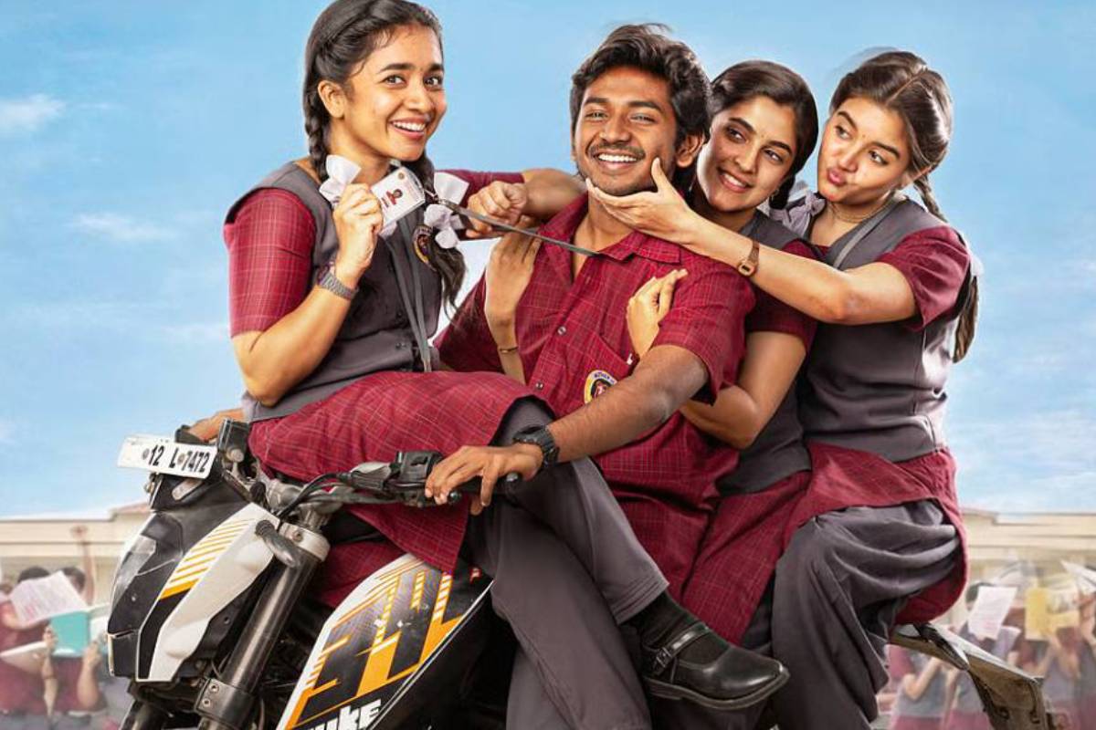 வெற்றிகரமாக ஓடிக் கொண்டிருக்கும் கென் கருணாஸ் யூத் படத்தின் ஓடிடி ரிலீஸ் எப்போது தெரியுமா? | Ken Karunas Youth Movie Ott Release Date வெற்றிகரமாக ஓடிக் கொண்டிருக்கும் கென் கருணாஸ் யூத் படத்தின் ஓடிடி ரிலீஸ் எப்போது தெரியுமா? | Ken Karunas Youth Movie Ott Release Date