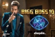 பிக்பாஸ் 10 எப்போது? விஜய் சேதுபதியுடன் காத்திருக்கும் புதிய சர்ப்ரைஸ்!