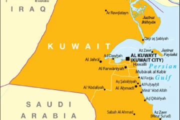 කුවේට්වල තානාපති කාර්යාලය ඉවත් කිරීමට එක්සත් ජනපදයෙන් නියෝග‍යක් - ඔක්කොම රහස් මකා තොරතුරු විනාශ කරයි