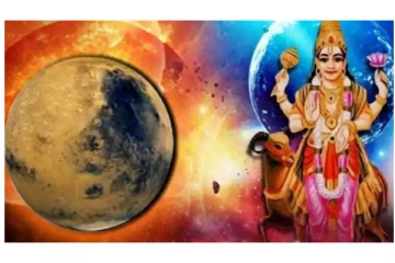 ராசி மாறிய செவ்வாய் கிரகம்... இந்த ராசிக்காரர்களுக்கு இனி பம்பர் யோகம் தான்!