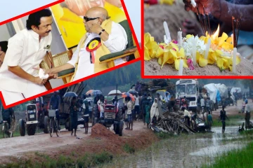 முள்ளிவாய்க்கால் மாதத்தில் சரிந்த திமுகவின் சாம்ராஜ்யம்; ஈழத் தமிழர்களின் சாபமா!