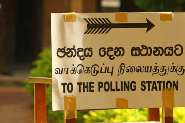 நாட்டின் அனைத்துப் பிரச்சினைகளுக்கும் ஒரே தீர்வு பொதுத் தேர்தலே என வலியுறுத்தல் | K D Lalkantha At Thala