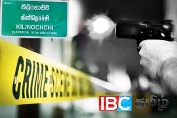 கிளிநொச்சியில் வாகனம் மீது துப்பாக்கிசூடு