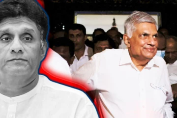 ரணிலோடு கைகோர்க்க தயாராகும் சஜித்தின் மேலும் பல ஆதரவாளர்கள்