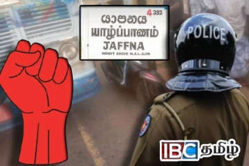 யாழில் பேருந்து சாரதி மீது தாக்குதல் : தீவகத்தில் சேவை முடக்கம்