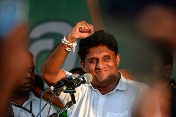 ஐக்கிய தேசியக் கட்சி அடகு வைக்கப்பட்டுள்ளது! சஜித்