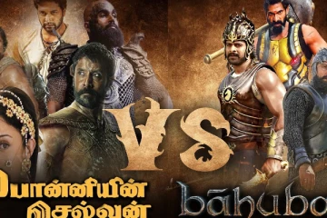 பொன்னியின் செல்வனை திருடிய ராஜமௌலி, வறுத்தெடுக்கும் ரசிகர்கள்