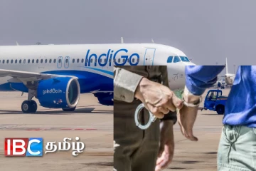 விமானத்தில் வெடிகுண்டு மிரட்டல் : கனடா நாட்டவர் கைது