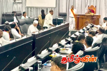 யாழ். மாநகர சபையில் பிரேரணையைக் கிழித்தெறிந்து ஈ.பி.டி.பி. உறுப்பினர்கள் வெளிநடப்பு