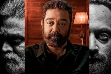 'விக்ரம்' படத்தில் கமல் ஹாசனுடன் இணைந்த பிரபல நடிகரின் மகன்.. அதிகாரப்பூர்வமான அறிவிப்பு