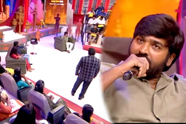 Neeya Naana: இரவில் சண்டையிட்டு வீட்டிலிருந்து வெளியேறிய விஜய் சேதுபதி மனைவி | Neeya Naana Vijay Sethupathi Open Talk Wife Fight