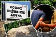 யாழில் மாவட்ட குற்றத்தடுப்பு பிரிவினரால் ஒருவர் கைது...!