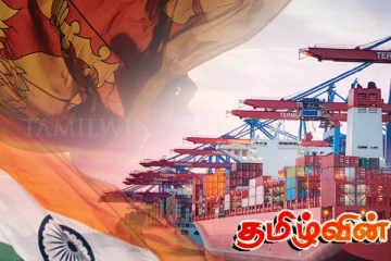 விரைவில் இலங்கைக்கும் இந்தியாவுக்கும் இடையில் நடைபெறவுள்ள வர்த்தக ஒப்பந்தங்கள்!