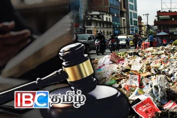 வீதிகளில் குப்பை இடுபவர்களுக்கு எதிராக புதிய சட்டம்