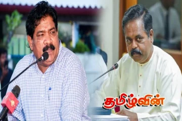 நாடாளுமன்றத்தில் சிறீதரனை எச்சரித்த கடற்றொழில் அமைச்சர்