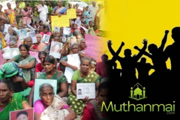 வடக்கு- கிழக்கில் மாபெரும் கவனயீர்ப்பு போராட்டத்திற்கு அழைப்பு