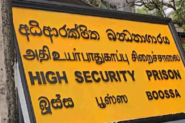 பூஸ்ஸ சிறைச்சாலையில் கலகம் ; இடமாற்றப்பட்ட 6 கைதிகள் | Poosa Prison Riot 6 Prisoners Transferred