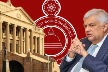 ஜனாதிபதியின் காணி குறித்த கலந்துரையாடல்! தகவல்களில் ஊடகங்களுக்கு குழப்பம்