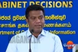 "ඇඟිලි සලකුණු තියන්න බැරිනම් වෙන රස්සාවක් හොයාගන්න එකයි ඇත්තේ ඉල්ලීම් 19න් 17ක්ම කරා තවත් මොනවද කියන්නේ?" - අමාත්ය නලින්ද ජයතිස්ස