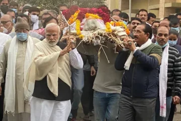 விரைவாக அடக்கம் செய்யப்பட்ட பிரதமர் மோடியின் தாயார்:காரணம் என்ன...!