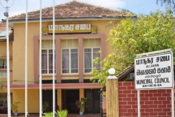 மட்டக்களப்பு மாநகரசபை ஆணையாளரின் கருத்துக்கு எதிராக கடும் கண்டனம்