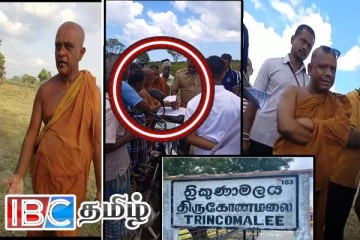 தமிழர் பகுதியில் மக்களின் விவசாய காணிக்குள் பிக்குவின் அடாவடி