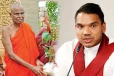 பல்லேகம தேரர் விவகாரம் குறித்து வாய் திறந்த நாமல்!