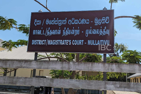 குருந்தூர் மலைக்கு கிடைத்த நீதி ஒற்றுமைக்கான வெற்றியே! க.சிவநேசன் | Justice For Kurundur Hill Is A Victory For Unity