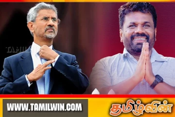 போர்குற்றச்சாட்டு விசாரணைக்கு அநுர அரசாங்கத்தை வலியுறுத்துங்கள்: ஜெய்சங்கரிடம் கோரிக்கை