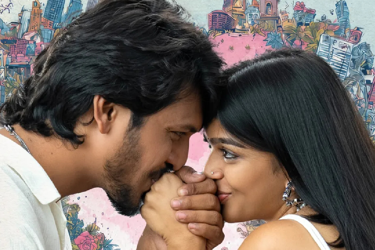 Romanchakam (தெலுங்கு): திரை விமர்சனம் | Romanchakam Telugu Movie Review
