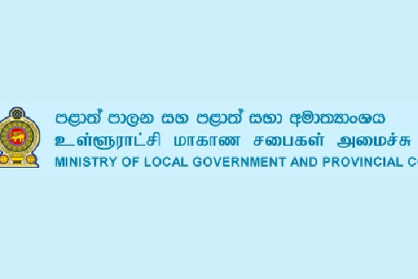 முதல்வர் வேட்பாளர் யார்..! முடிவை அறிவித்தது தமிழரசுக் கட்சி | Solomon Cyril Mayor Candidate Jaffna Municipal Cou