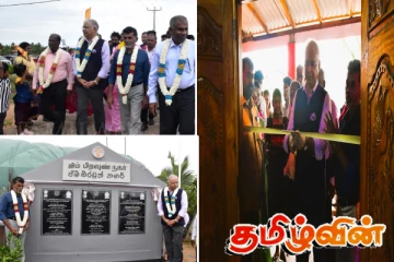 மன்னாரில் 24 வீடுகள் பயனாளிகளிடம் கையளிப்பு