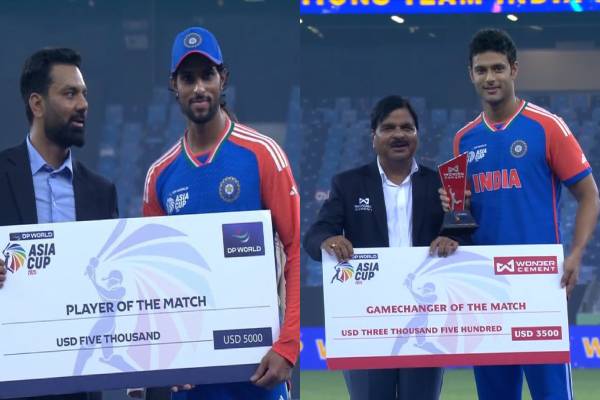 கோப்பை வென்ற இந்திய அணிக்கு பரிசு தொகை அறிவித்த பிசிசிஐ - எத்தனை கோடி தெரியுமா? | Bcci Announced 21 Cr Prize Money For Team India