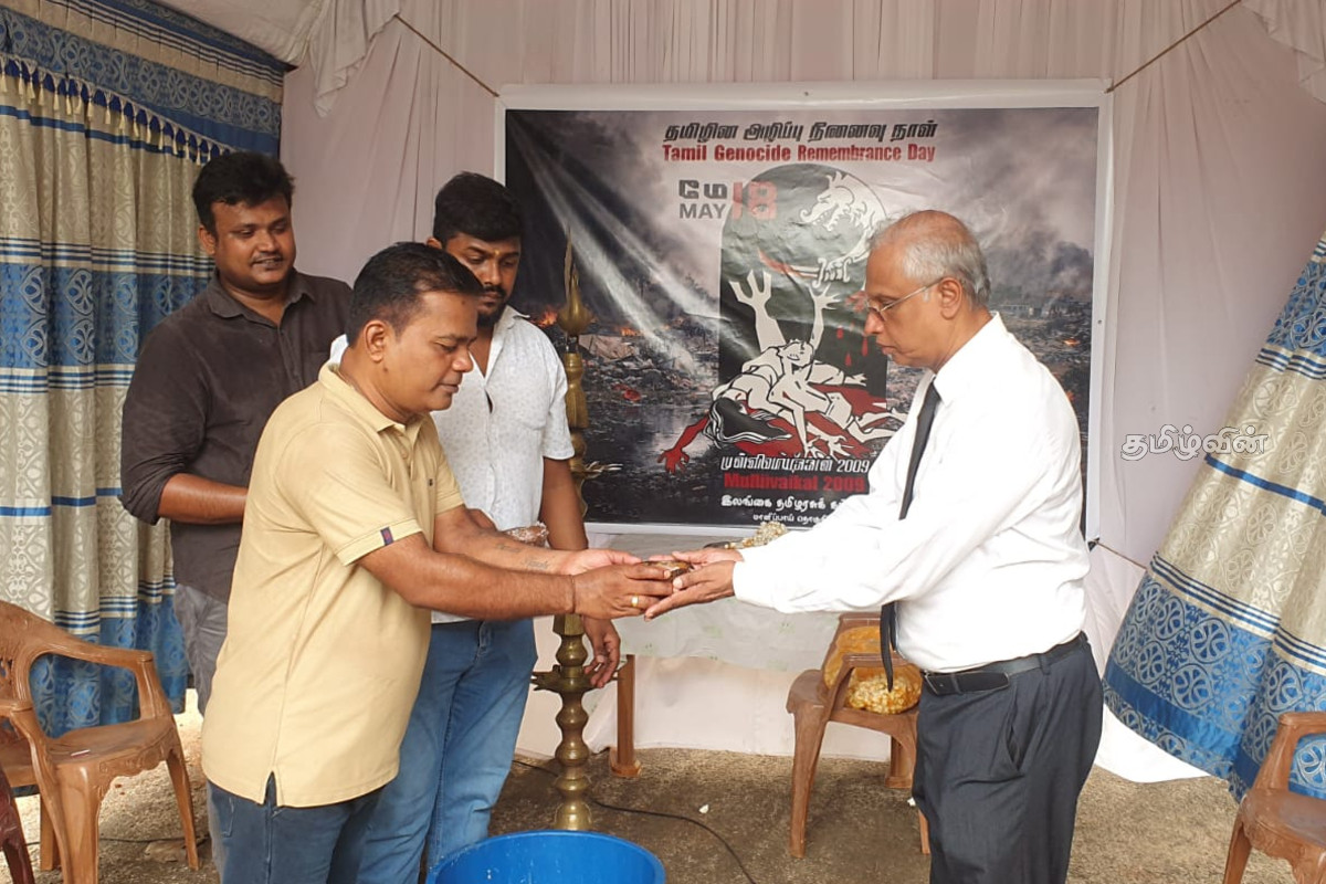 தமிழர் பகுதிகளில் முள்ளிவாய்க்கால் நினைவு வாரம் இன்று முதல் ஆரம்பம் | Mullivaikkal Memorial Week Begins Today தமிழர் பகுதிகளில் முள்ளிவாய்க்கால் நினைவு வாரம் இன்று முதல் ஆரம்பம் | Mullivaikkal Memorial Week Begins Today