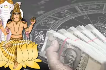 ராகு குரு சேர்க்கை: 500 ஆண்டுகளுக்கு பிறகு உருவாகும் அதிர்ஷ்ட ராஜ யோகம்