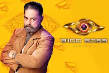 பிக்பாஸ் சீசன் 7 நிகழ்ச்சியில் கலந்துகொள்ளும் போட்டியாளர்கள் இவர்களா?- வைரலாகும் லிஸ்ட்