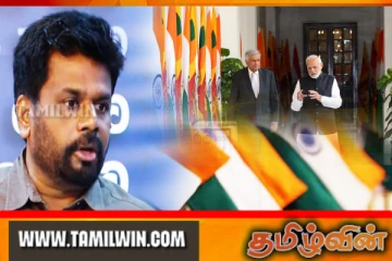 அநுர அரசாங்கத்தால் இலக்குவைக்கப்படும் இந்திய கூட்டு நிறுவன ஒப்பந்தம்