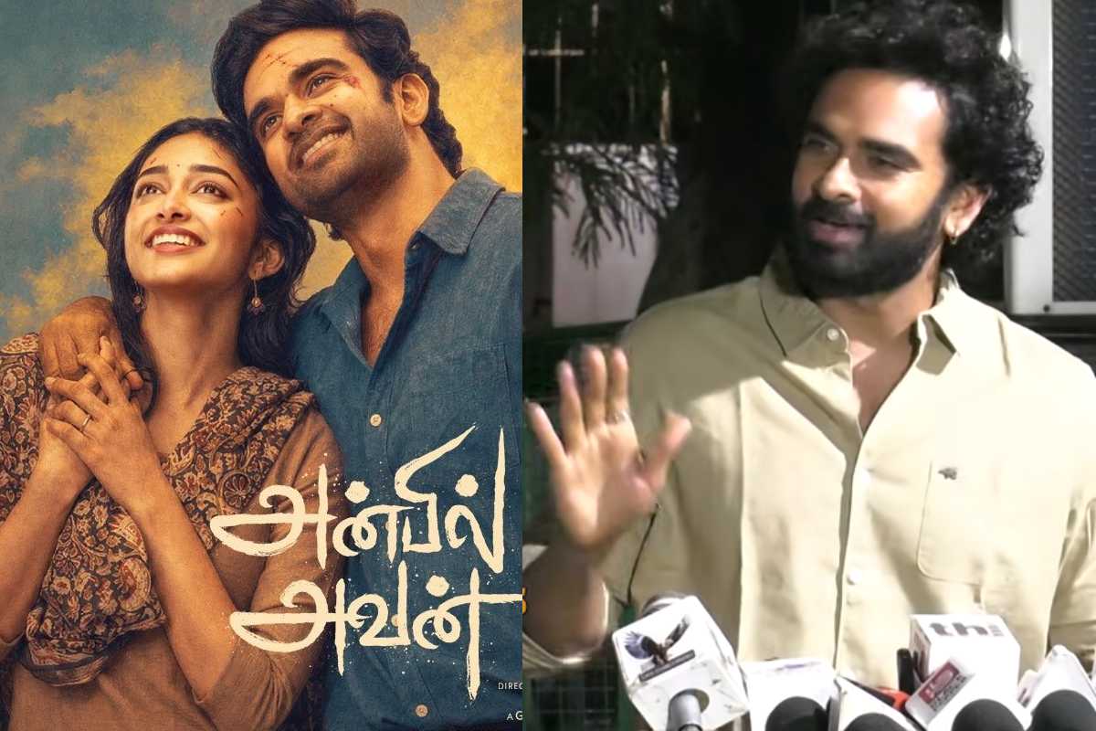 முத்தக்காட்சி சீன்..இதே கேள்விய எத்தனை பேர் கேப்பீங்க!! அசோக் செல்வன்.. | Ashok Selvan Anbil Avan Scene With Preity Mukundan