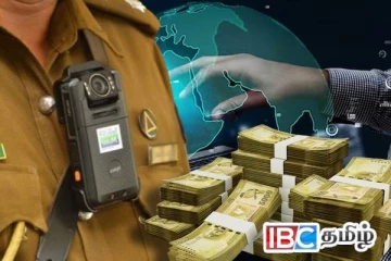 நாட்டு மக்களுக்கு காவல்துறையினரின் அவசர எச்சரிக்கை