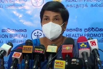 தேவை ஏற்பட்டால் முழு நாடும் முடக்கப்படும்! அமைச்சர் வெளியிட்ட தகவல்