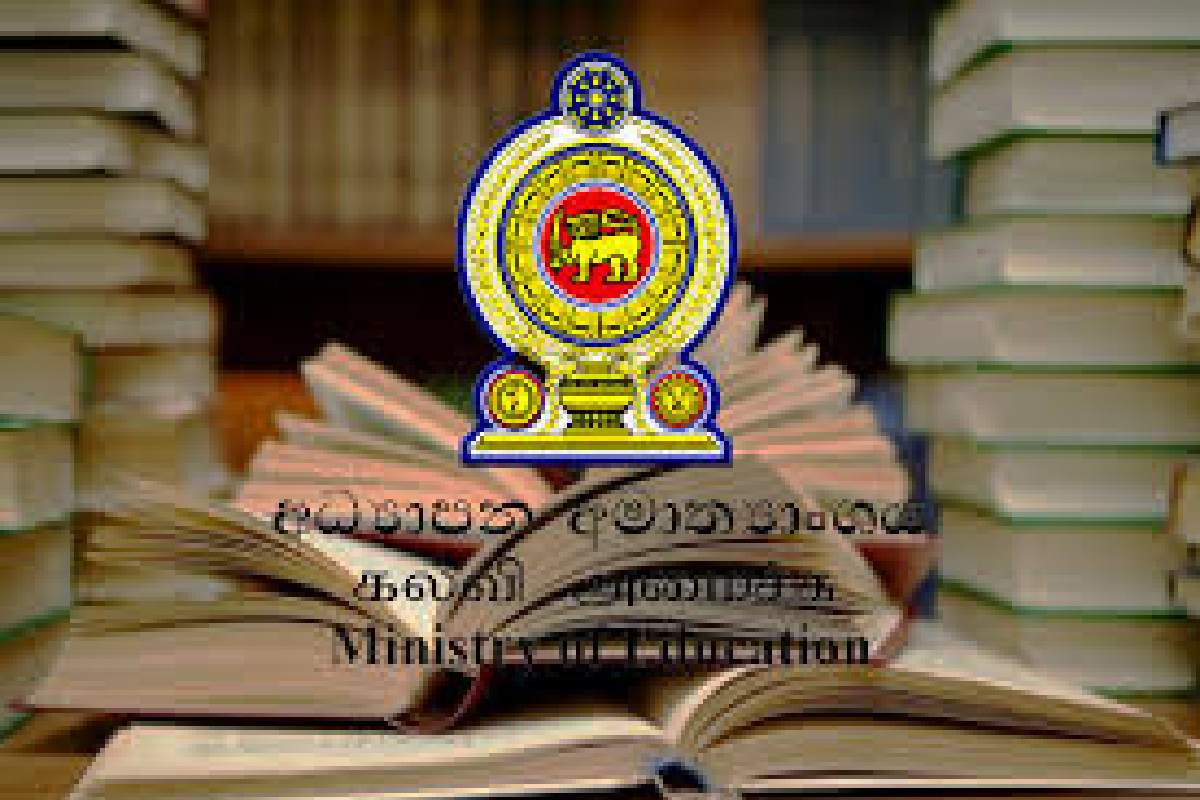 இடைநிலை தரங்களுக்கு மாணவர் அனுமதி : கல்வி அமைச்சு வெளியிட்ட அறிவிப்பு | Admission Of Students For Intermediate Grades