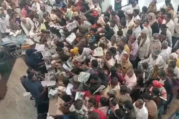 திடீரென மருத்துவமனையில் குவிந்த 1000+ பேர் - மாரடைப்பால் அச்சம்