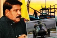முல்லைத்தீவில் காணாமல் போன கடற்றொழிலாளர்கள் - களமிறங்கும் விமானப்படை உலங்குவானூர்தி