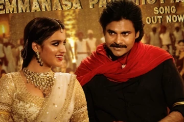 வெளியானது 'ஹரி ஹர வீர மல்லு' படத்தின் அதிரடியான இரண்டாவது பாடல்!