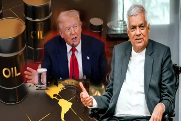 எரிசக்தி நெருக்கடிக்கு முழு காரணம் அநுர அரசே! ட்ரம்பின் சூட்சுமங்களை வெளிப்படுத்தும் ரணில்