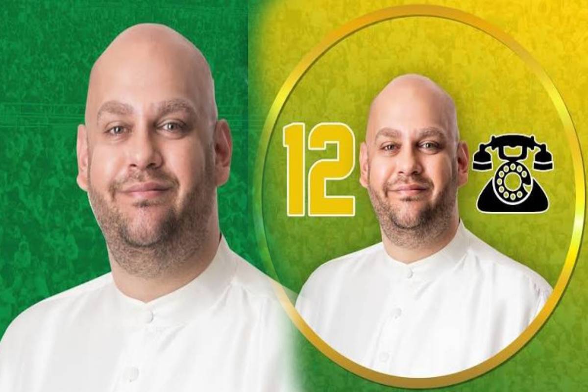 கொழும்பு மாவட்ட முன்னாள் நாடாளுமன்ற வேட்பாளர் கனிஷ்க சேனாநாயக்க காலமானார்