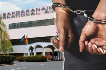 விமான நிலையத்தை பரபரபாக்கிய முன்னாள் பொலிஸ் உத்தியோகத்தர்