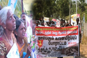 உறவுகளை தேடும் பயணத்தில் அனைவரின் ஆதரவும் தேவை! ஆ. லீலாதேவி வேண்டுகோள்