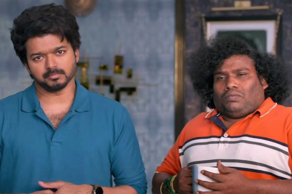 தெறி படத்தில் விஜய்யுடன் இணைந்த நடித்த முன்னணி நடிகர், ஆனால் காட்சிகளை வெட்டி தூக்கிய இயக்குனர் | Yogi Babu Acted Scenes Deleted In Theri Movie தெறி படத்தில் விஜய்யுடன் இணைந்த நடித்த முன்னணி நடிகர், ஆனால் காட்சிகளை வெட்டி தூக்கிய இயக்குனர் | Yogi Babu Acted Scenes Deleted In Theri Movie