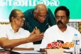 தமிழரசு கட்சி உறுப்பினர்கள் மீது தாக்கல் செய்யப்பட்ட வழக்கு: சிறீதரன் எடுத்துள்ள தீர்மானம்
